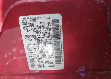 2009 Nissan Rogue Sl из США, поврежденный, VIN JN8AS58V39W161095